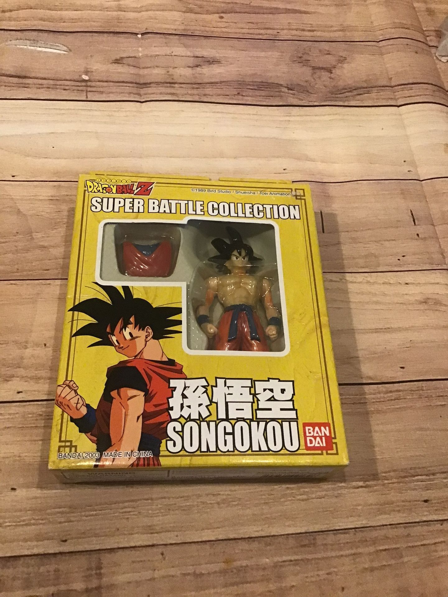 Dragon Ball Z Bandai Super Battle Songokou