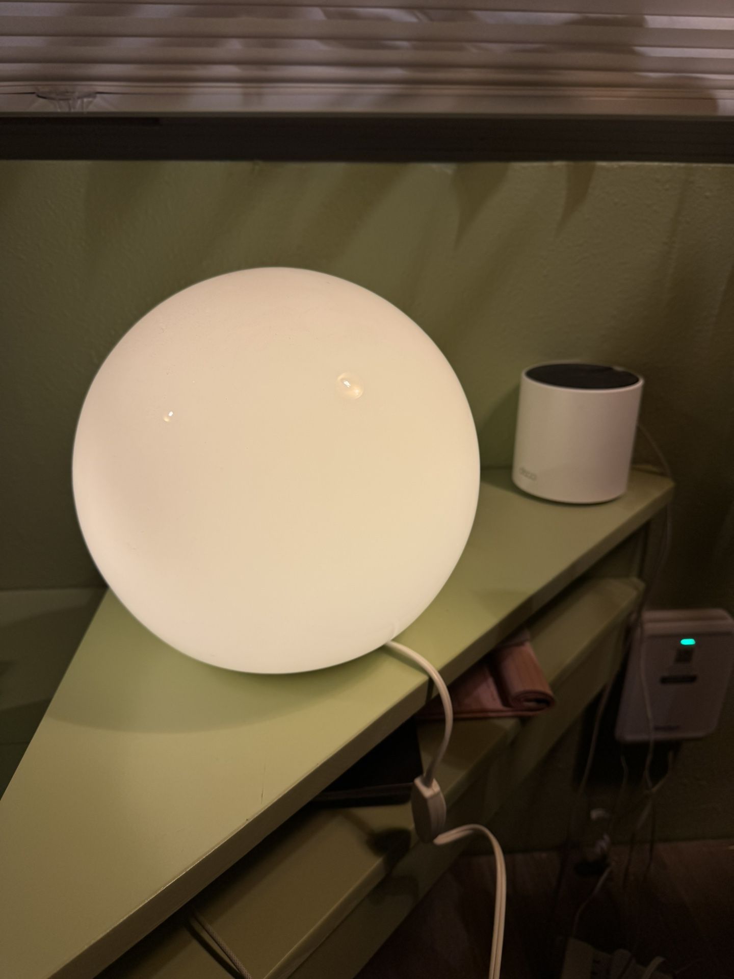 Ikea Fado Round Lamp