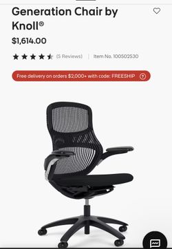 Knoll Black Office Chair