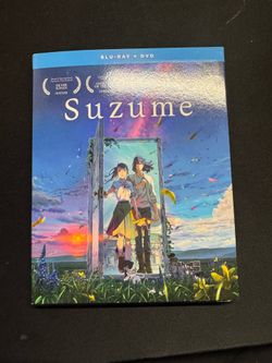 suzume blu-ray