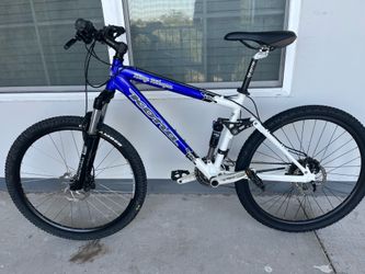 Mountain bike full suspension