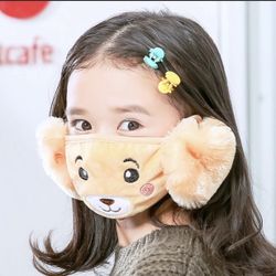 Set of two Beautiful Bear 2 in 1 (children) Masks 