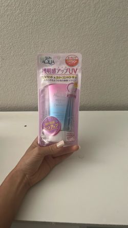 Japanese Sunscreen 