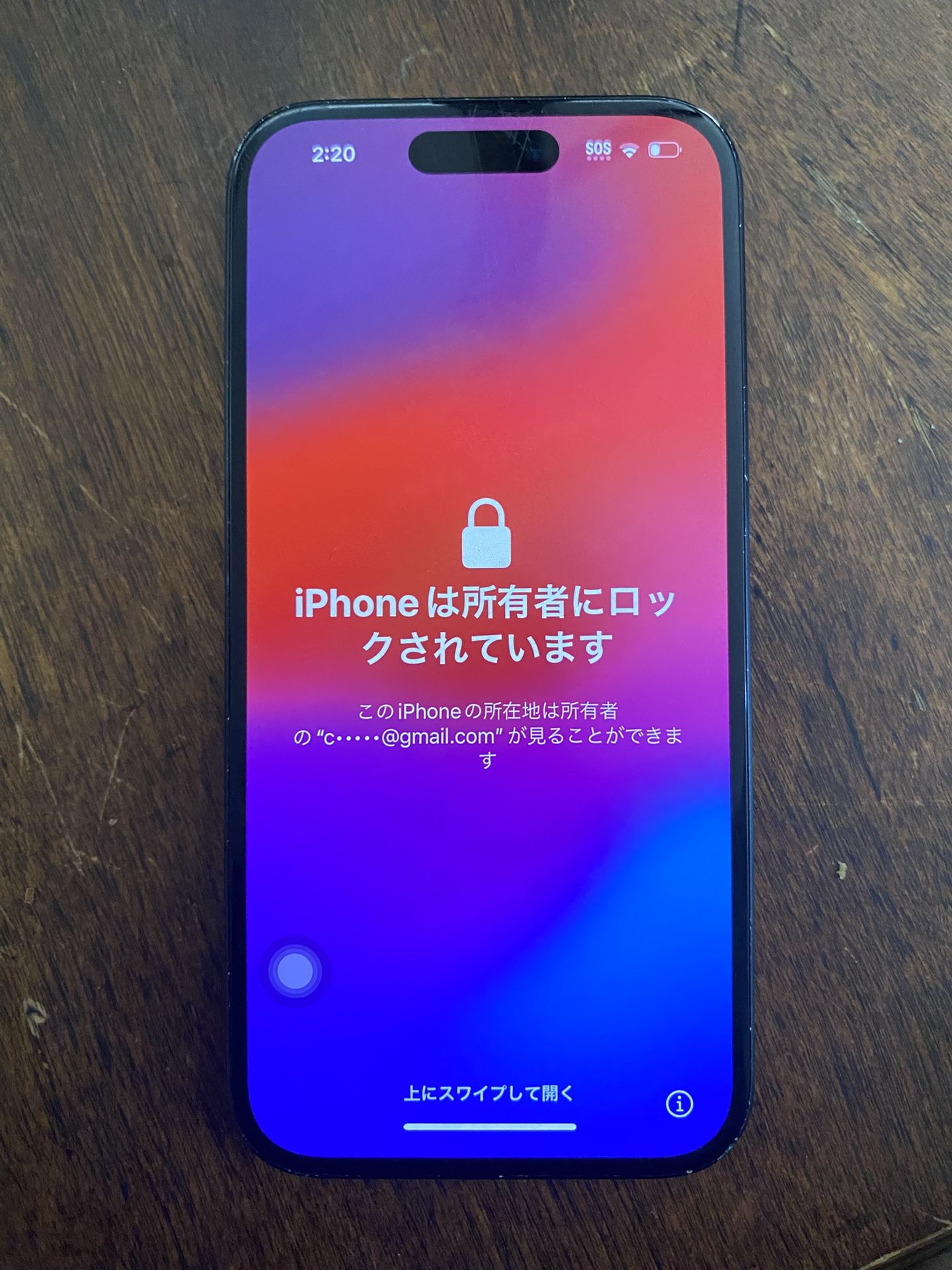 iPhone 15 iCloud Lock