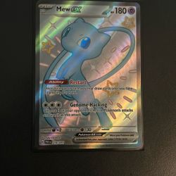 Mew EX - 216/091 - SV: Paldean Fates
