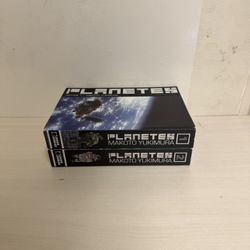 Planetes (complete) Manga 