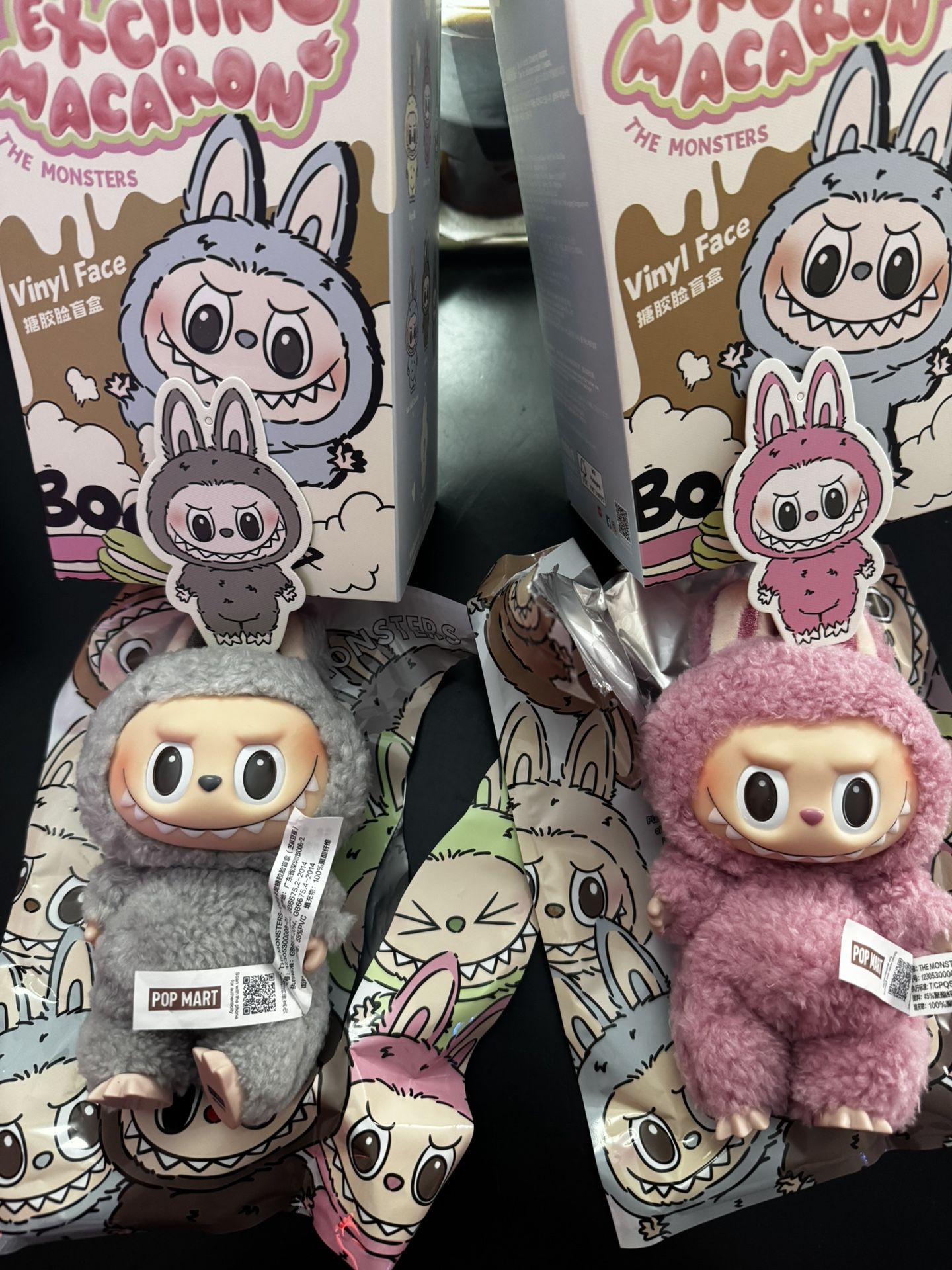 Pop Mart The Monsters Exciting Macaron Lychee & Seasame Labubu