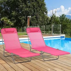 Chaise Lounge Chairs