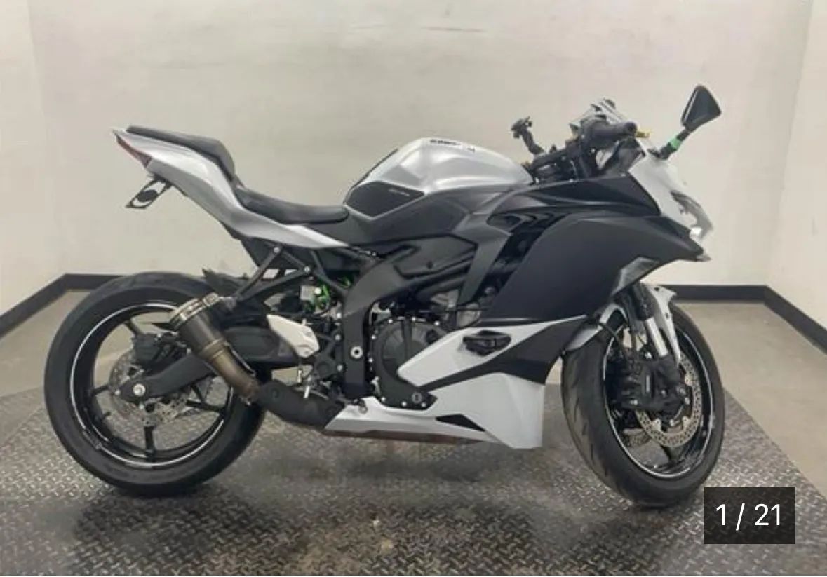 2024 Kawasaki Ninja ZX-4RR ABS