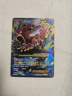M Gyarados EX (Full Art) - XY - BREAKpoint Mint (Selling Only)