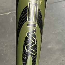 Stinger Missle II BBCOR 33