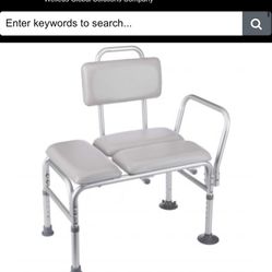 New Homecraft Padded Transfer Bench 