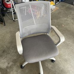 Grey Office Chair 