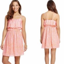 Lilly Pulitzer Dress / XS  / Giraffe / New With Tags / Perfect / No Longer Available 