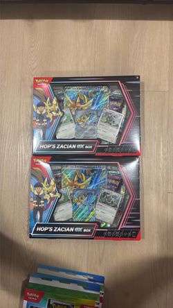 Hops Zacian ex box
