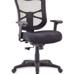 Ergonomic adjustable office chair