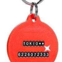  [DIY] Personalized cat and Dog ID Tags,