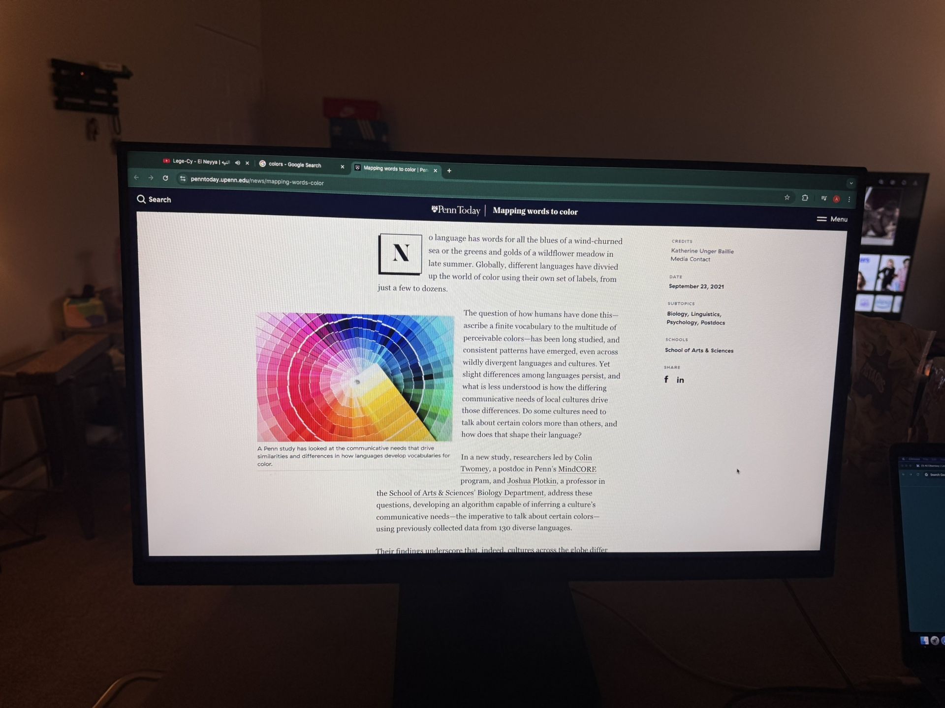LG 27’ Monitor