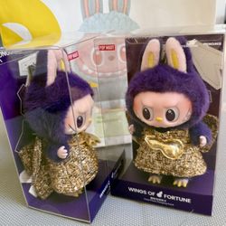 LABUBU PRONOUNCE - WINGS OF FORTUNE Vinyl Plush