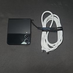 Galaxy Z Flip 4