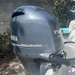 2017 Yamaha 150 Hp 