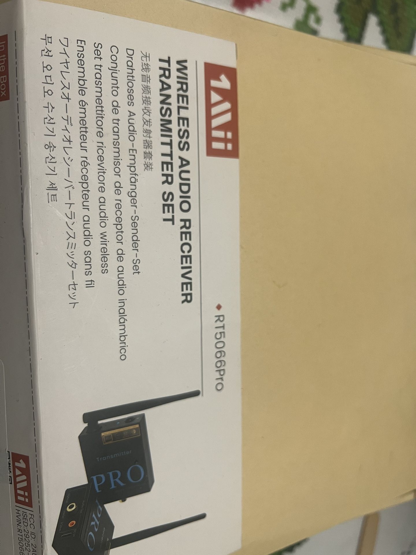 Wireless Audio Receiver Transmitter Set