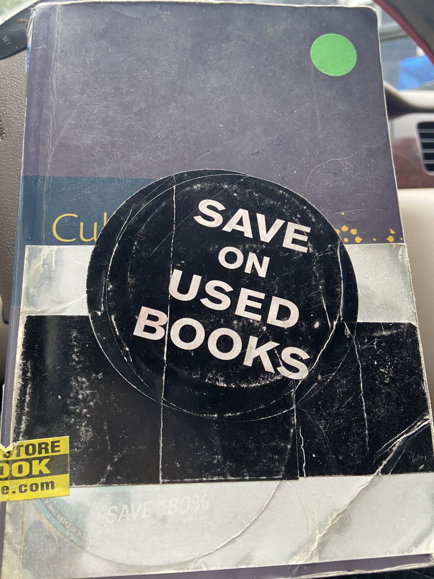 English 101 textbook. a reader for writers. 