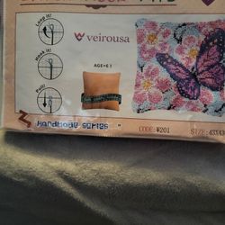 Latch Hook Kit "Butterfly" (Brand New, Never Used)