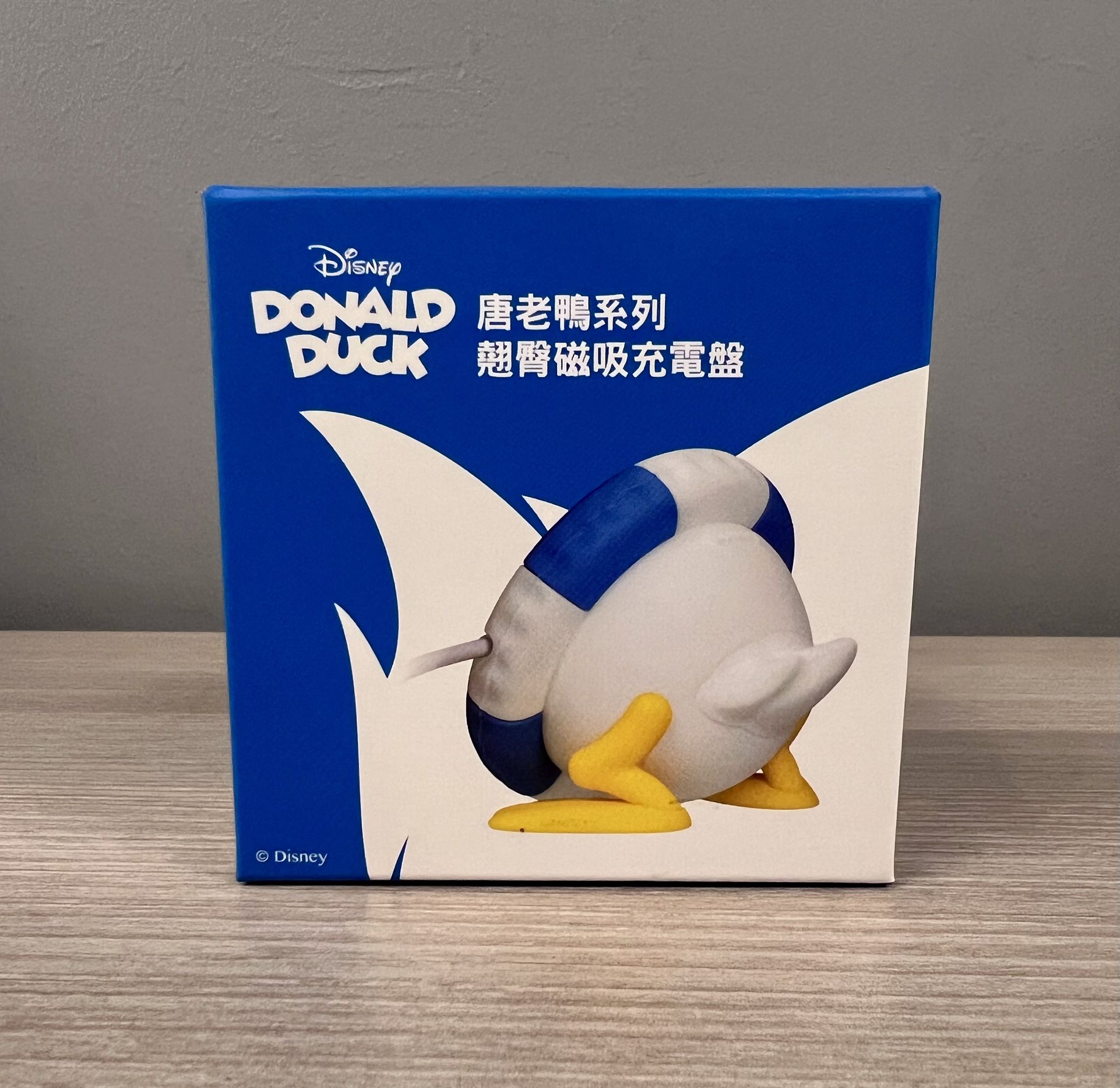 Donald Duck's perky butt Phone Charging Stand