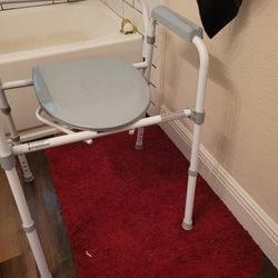 Toilet Chair With Arms