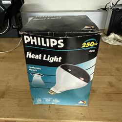 Philips Heat Lamp