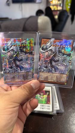Silent Magician, the Silent Fighter (Extended Art Prismatic Sec... YAC1-JP010 NM