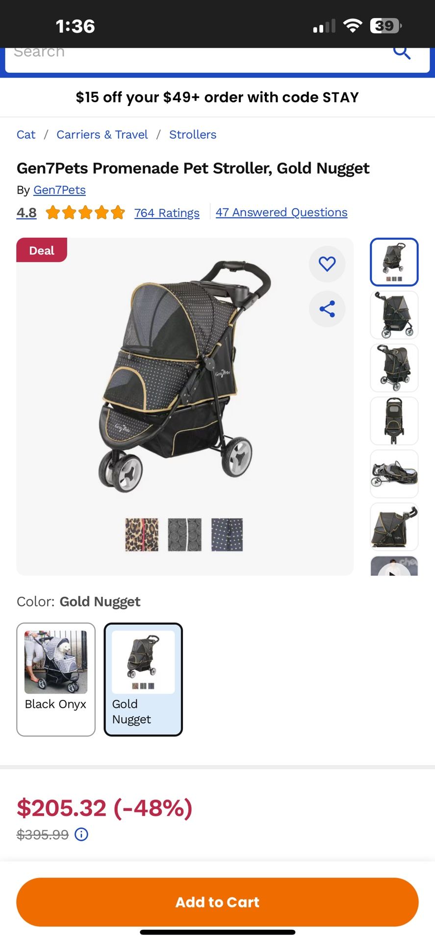 Dog stroller 