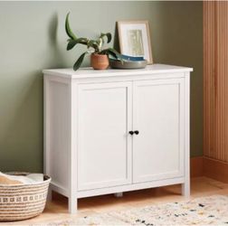 Rooms essential multipurpose cabinet