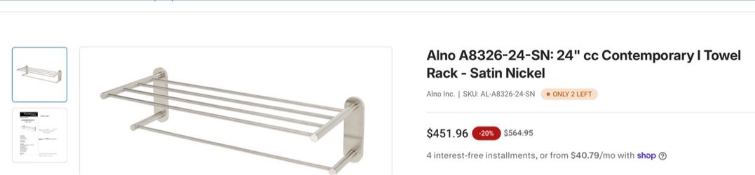 Creations by ALNO, INC. Brass Towel Rack w/ Bar 24" $299 OBO