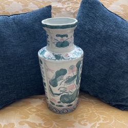 Vintage Flower Vase