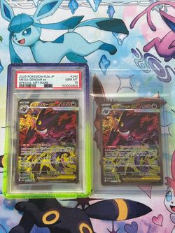 Pokemon Mega Gengar Ex Ascended Heroes Special Illustration Rare