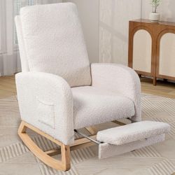Rocking Accent Chair