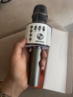 Microphone 