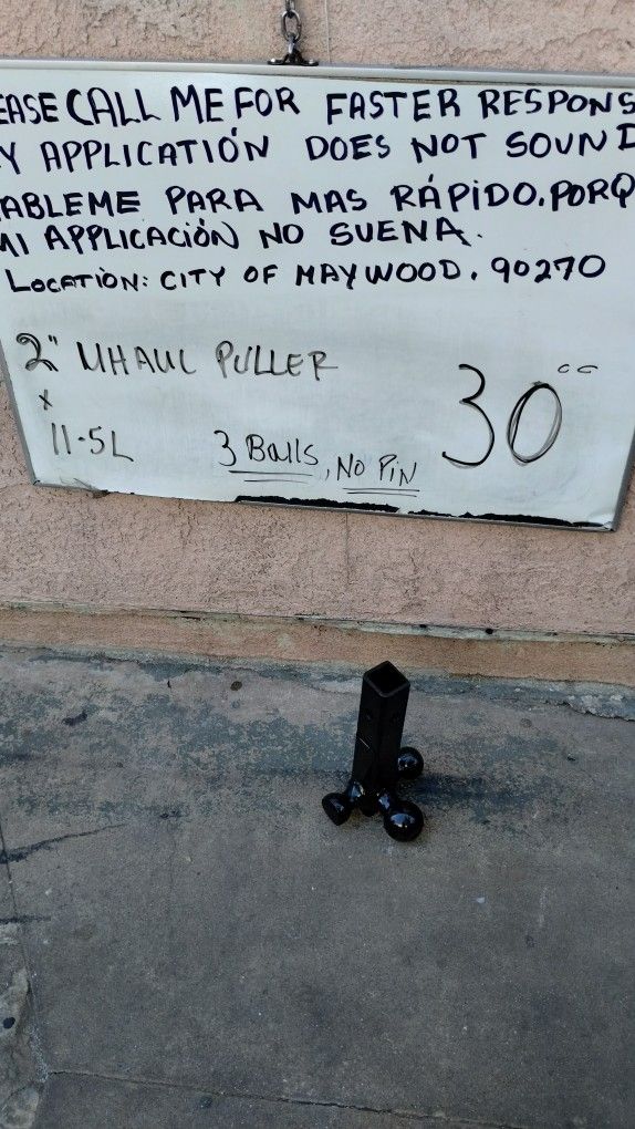 U haul Puller