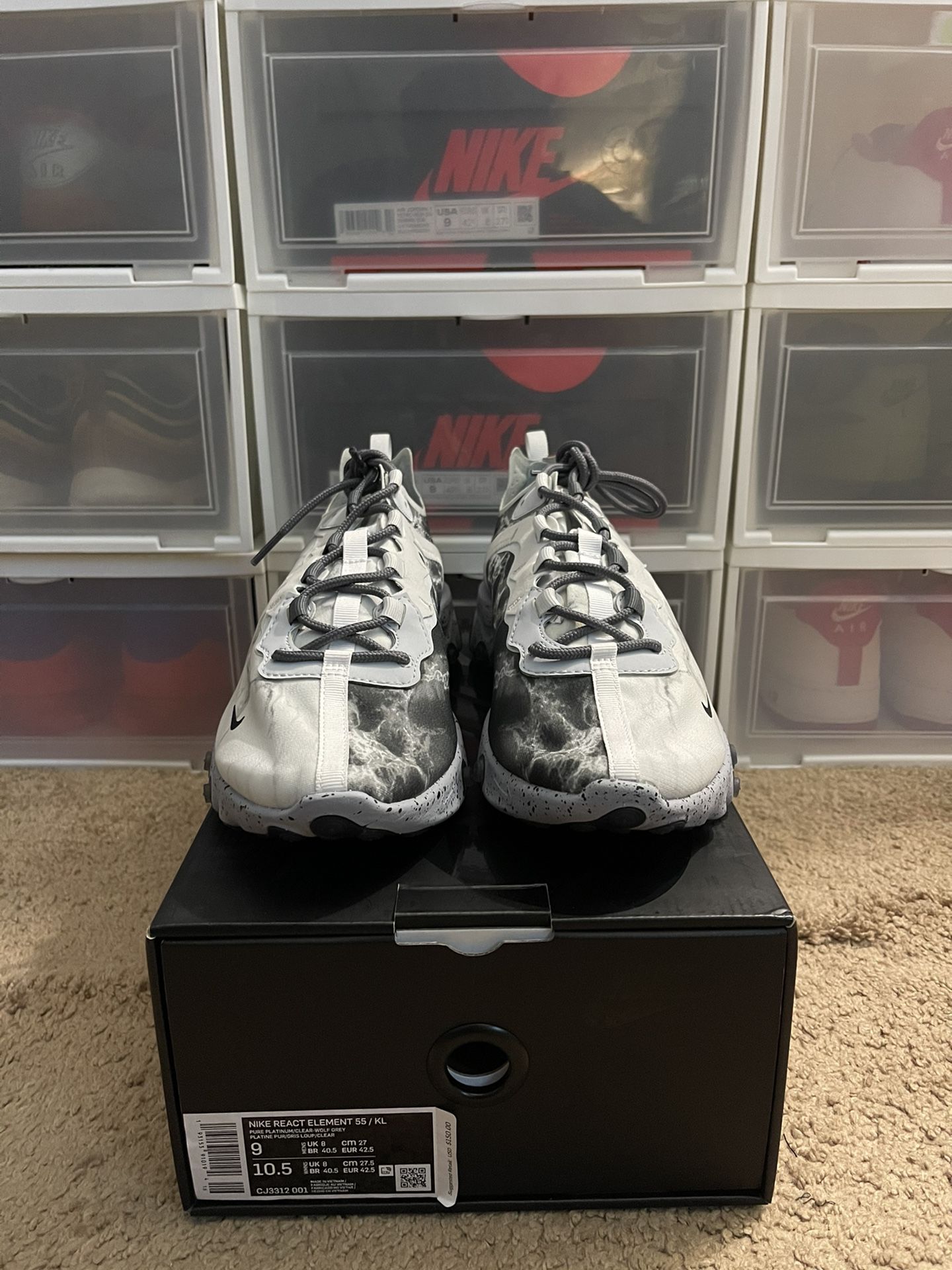 Nike react element '55 Kendrick Lamar