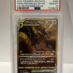 Pokemon PSA 10 Origin Forme Dialga VSTAR #260 VSTAR Universe Japanese
