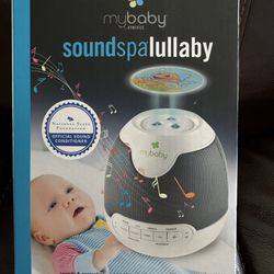 Baby Sound Machine 