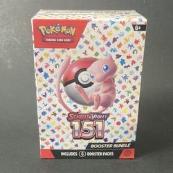Pokémon 151 Booster Bundle 