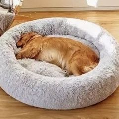 Cozy Pet Bed