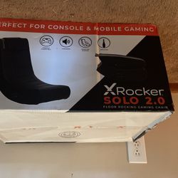 x rocker gaming chair