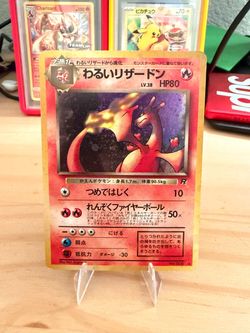 Dark Charizard (JP)