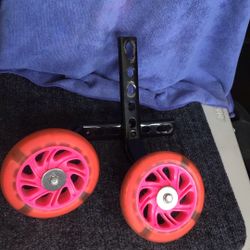 Training Wheels For Kids Bikes