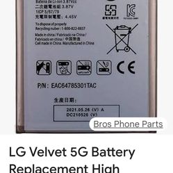 LG Android Battery 