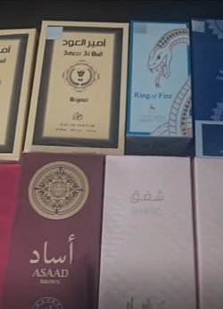 32pc DUBAI, USA & AEU MENS COLOGNE BUNDLE